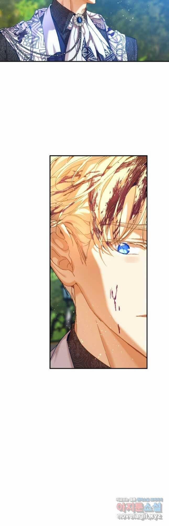 Trở Thành Bảo Mẫu Mắc Bệnh Nan Y Của Nam Chính Hắc Ám 35 trang 31