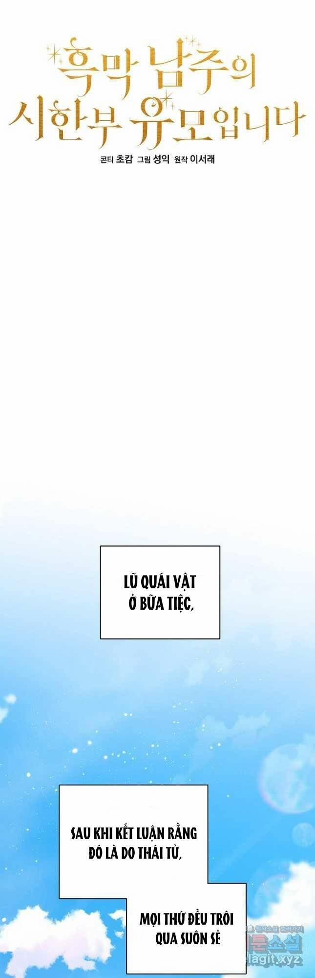 Trở Thành Bảo Mẫu Mắc Bệnh Nan Y Của Nam Chính Hắc Ám 35 trang 35