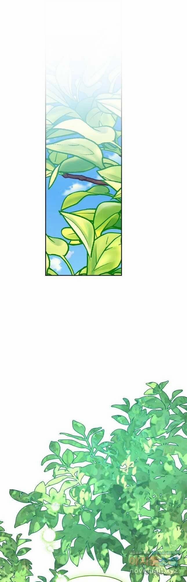 Trở Thành Bảo Mẫu Mắc Bệnh Nan Y Của Nam Chính Hắc Ám 35 trang 39