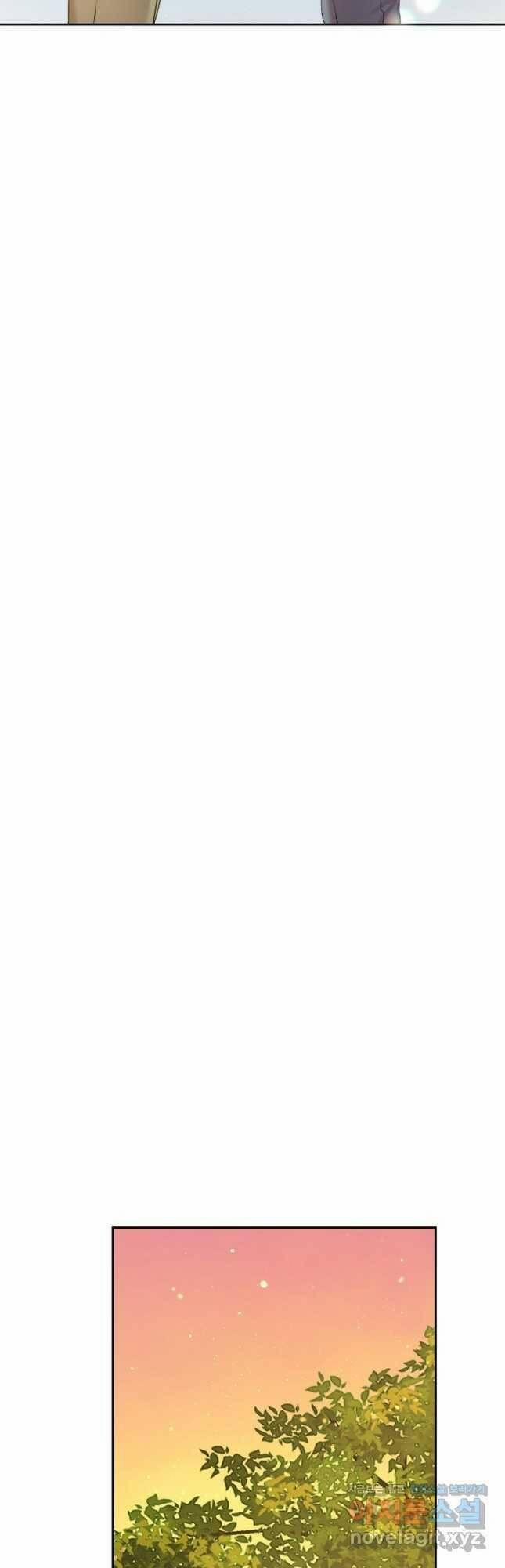 Trở Thành Bảo Mẫu Mắc Bệnh Nan Y Của Nam Chính Hắc Ám 35 trang 54