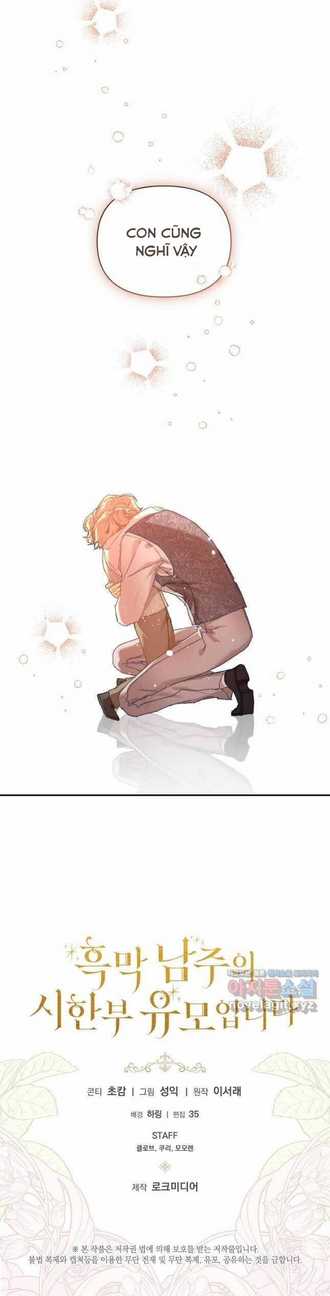 Trở Thành Bảo Mẫu Mắc Bệnh Nan Y Của Nam Chính Hắc Ám 35 trang 62