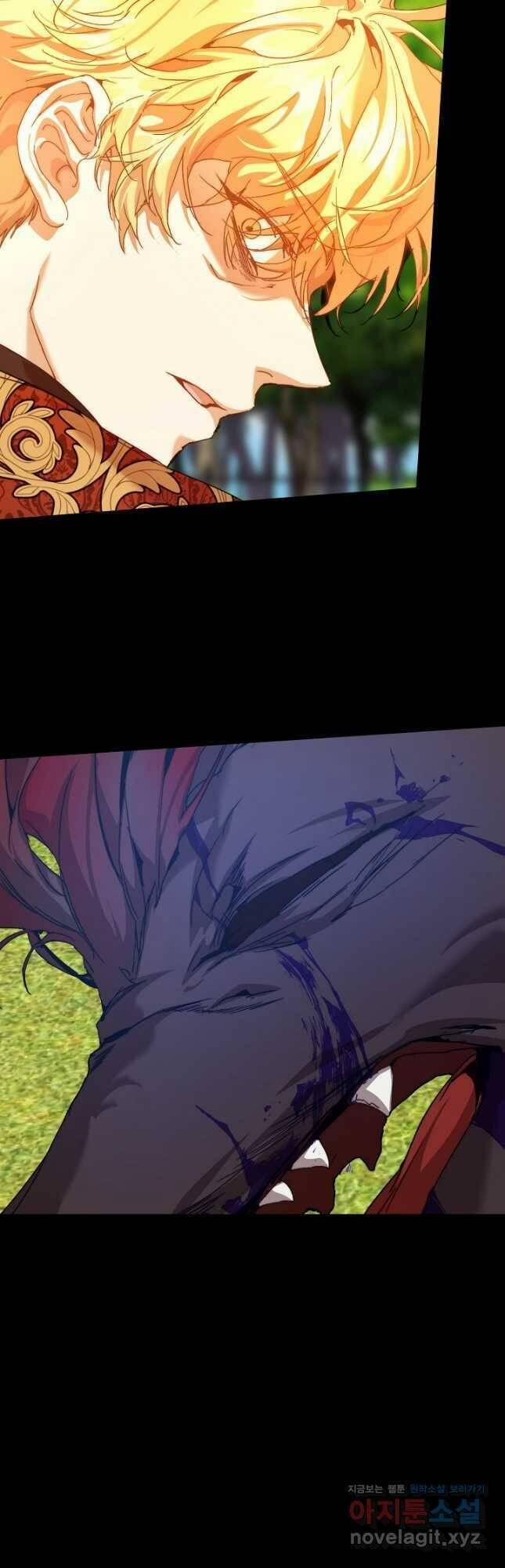 Trở Thành Bảo Mẫu Mắc Bệnh Nan Y Của Nam Chính Hắc Ám 35 trang 7