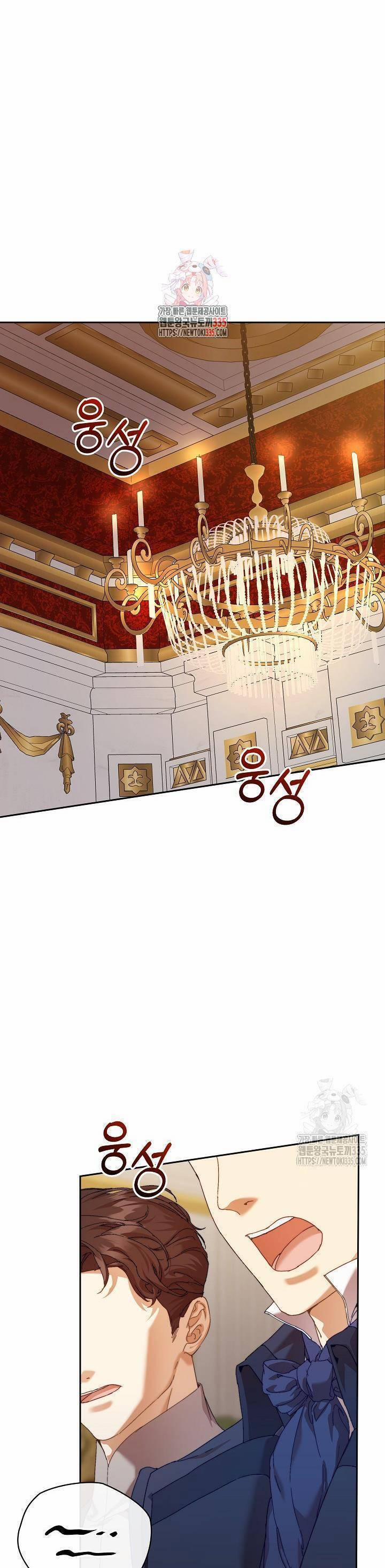 Trở Thành Bảo Mẫu Mắc Bệnh Nan Y Của Nam Chính Hắc Ám 36 trang 1