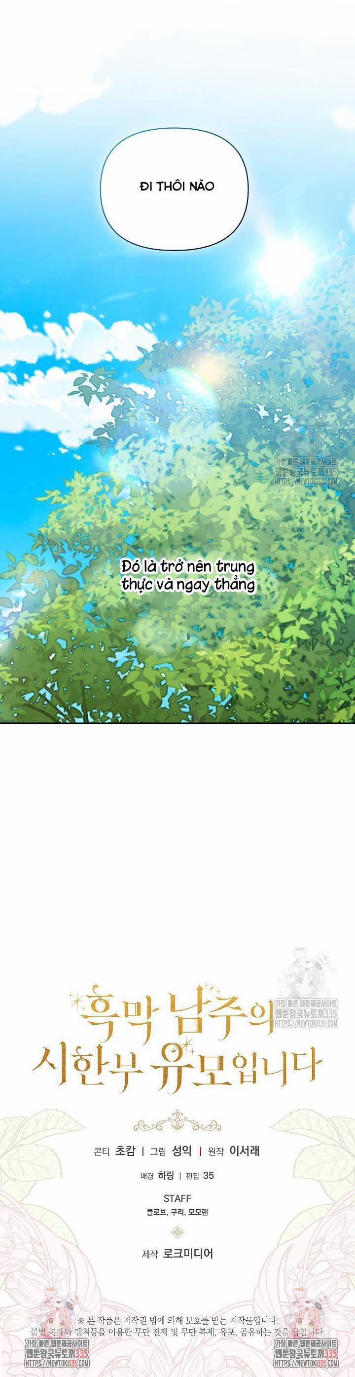 Trở Thành Bảo Mẫu Mắc Bệnh Nan Y Của Nam Chính Hắc Ám 36 trang 42