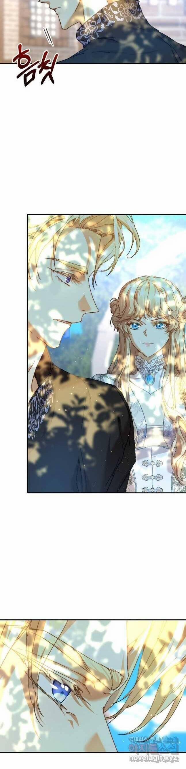 Trở Thành Bảo Mẫu Mắc Bệnh Nan Y Của Nam Chính Hắc Ám 37 trang 15