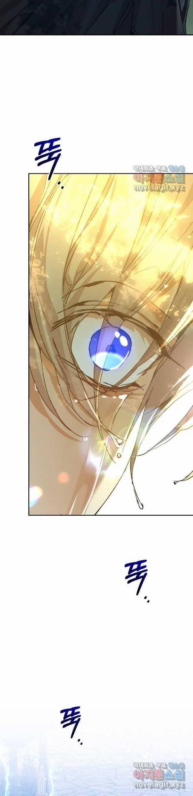 Trở Thành Bảo Mẫu Mắc Bệnh Nan Y Của Nam Chính Hắc Ám 37 trang 40