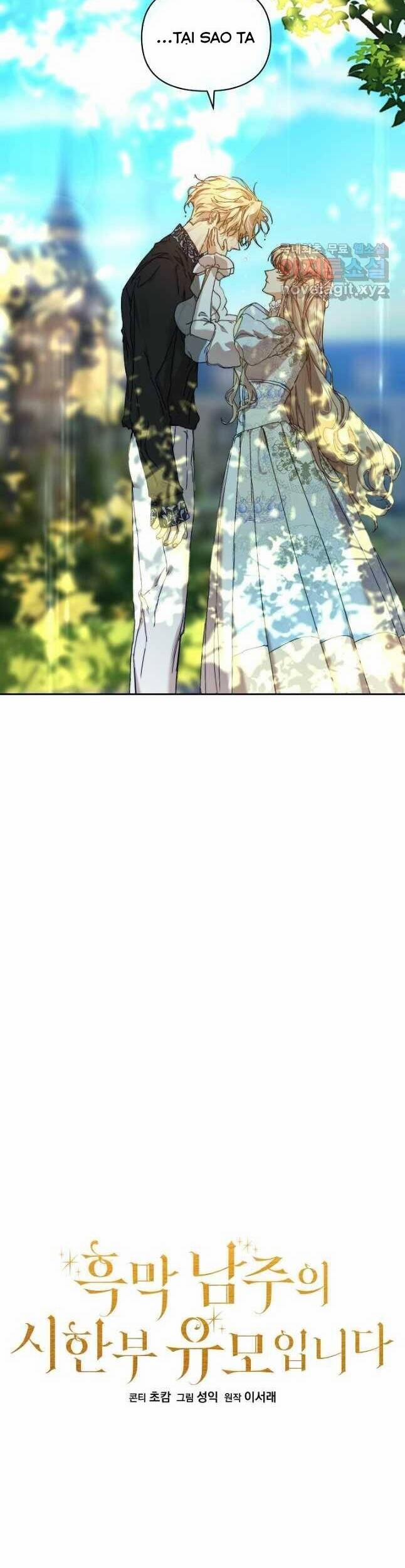 Trở Thành Bảo Mẫu Mắc Bệnh Nan Y Của Nam Chính Hắc Ám 38 trang 11