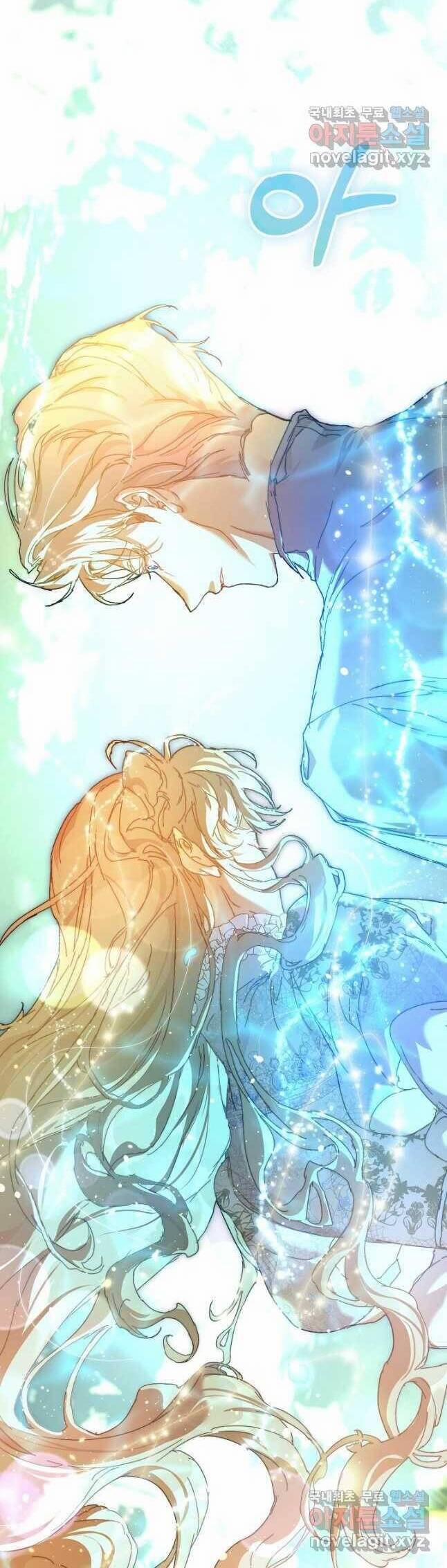 Trở Thành Bảo Mẫu Mắc Bệnh Nan Y Của Nam Chính Hắc Ám 38 trang 25