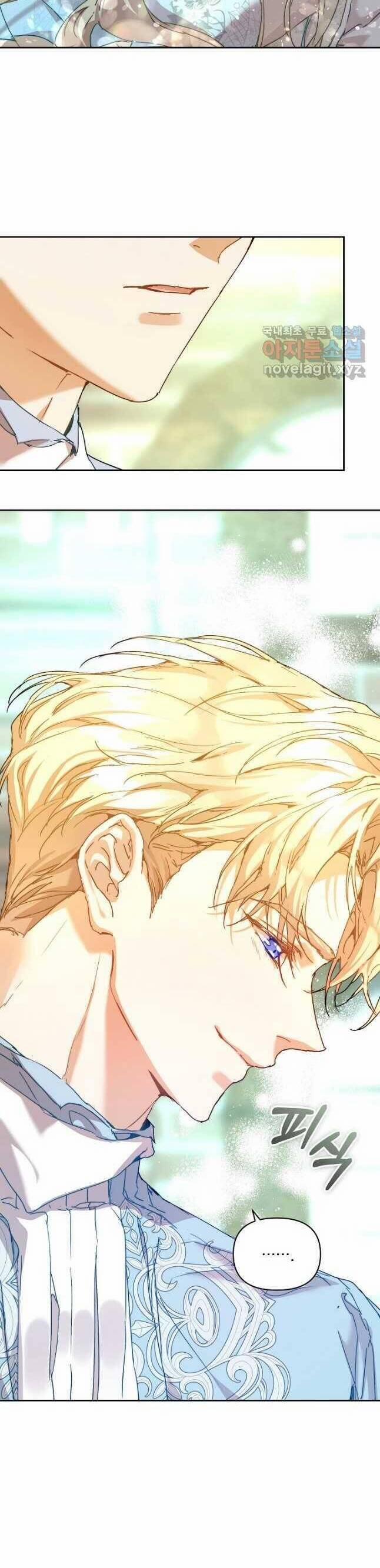 Trở Thành Bảo Mẫu Mắc Bệnh Nan Y Của Nam Chính Hắc Ám 38 trang 28