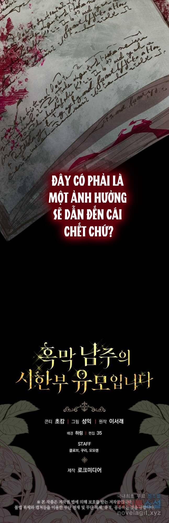 Trở Thành Bảo Mẫu Mắc Bệnh Nan Y Của Nam Chính Hắc Ám 38 trang 47