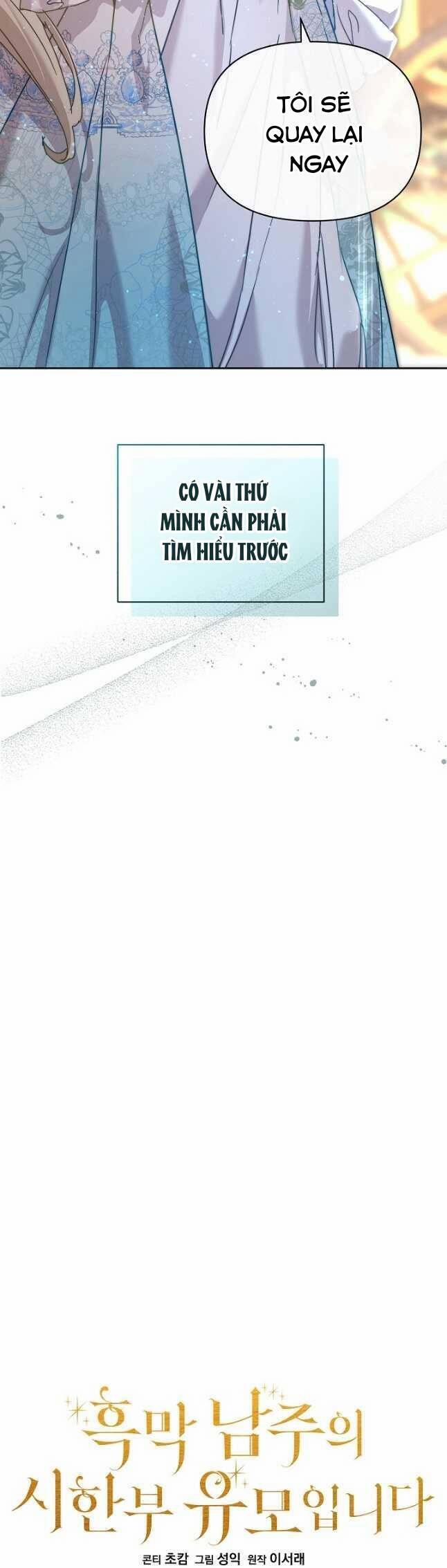 Trở Thành Bảo Mẫu Mắc Bệnh Nan Y Của Nam Chính Hắc Ám 39 trang 11