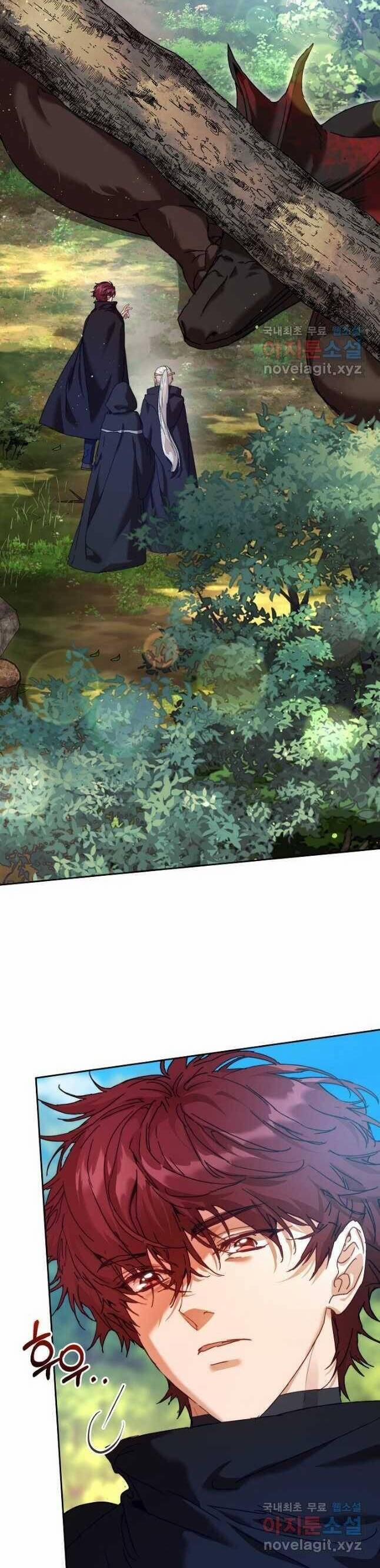 Trở Thành Bảo Mẫu Mắc Bệnh Nan Y Của Nam Chính Hắc Ám 39 trang 16