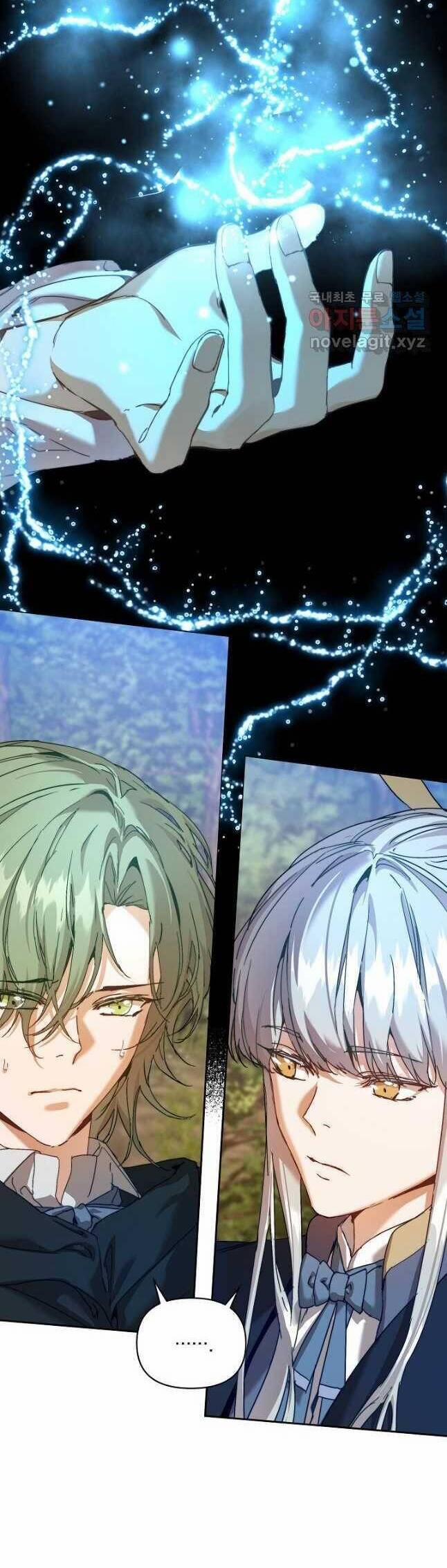 Trở Thành Bảo Mẫu Mắc Bệnh Nan Y Của Nam Chính Hắc Ám 39 trang 24