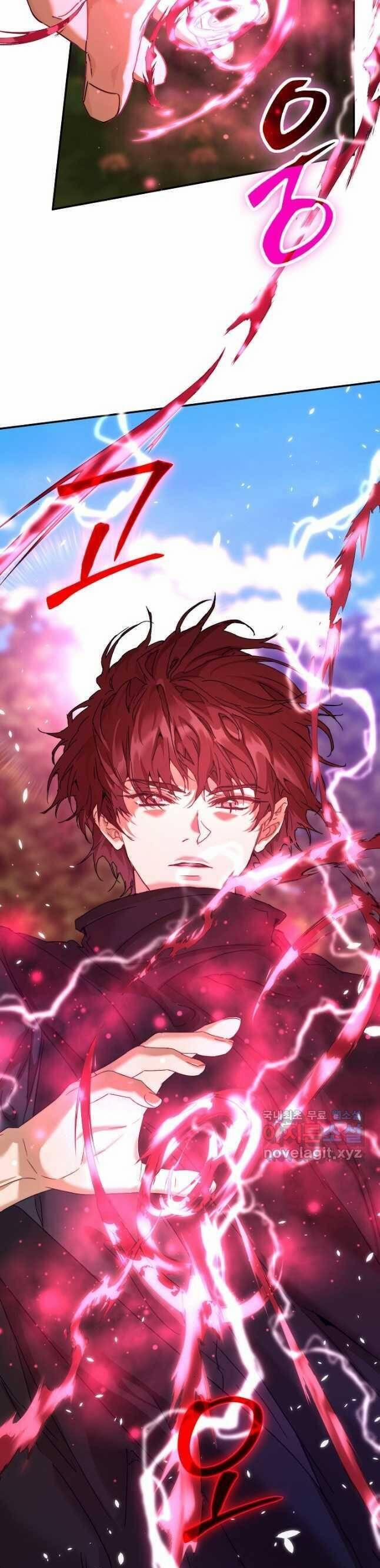 Trở Thành Bảo Mẫu Mắc Bệnh Nan Y Của Nam Chính Hắc Ám 39 trang 26