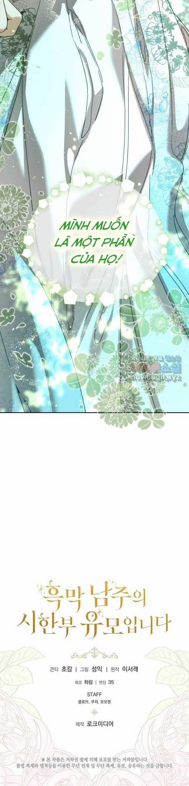 Trở Thành Bảo Mẫu Mắc Bệnh Nan Y Của Nam Chính Hắc Ám 39 trang 54