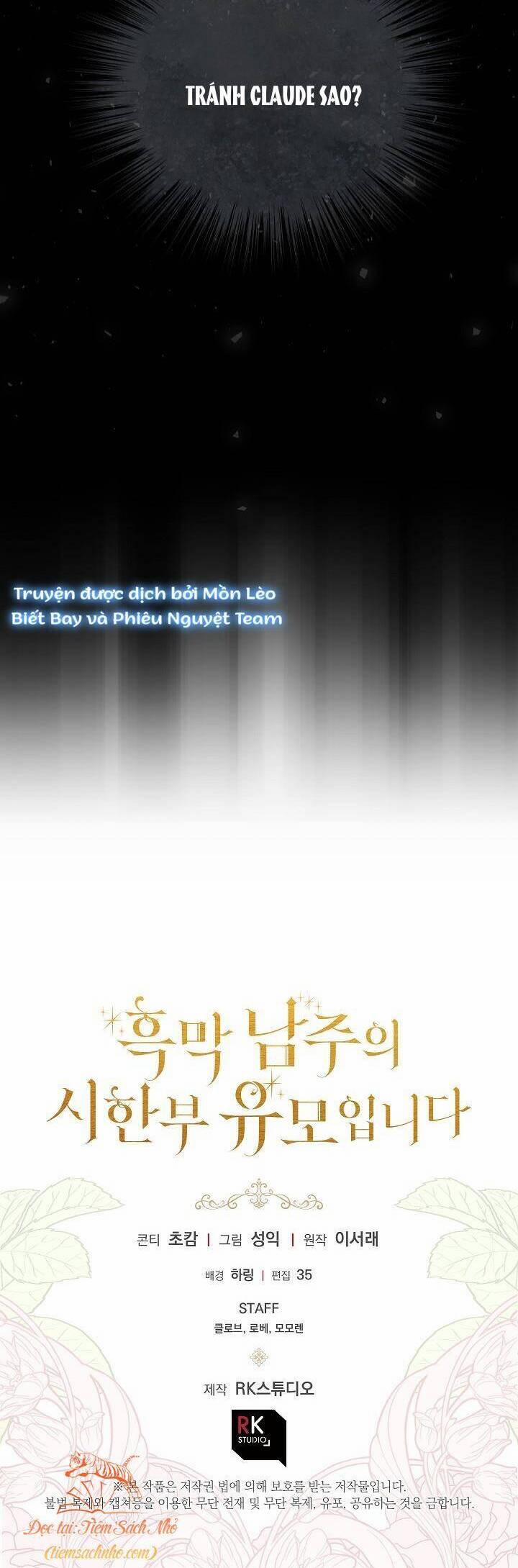 Trở Thành Bảo Mẫu Mắc Bệnh Nan Y Của Nam Chính Hắc Ám 4 trang 33