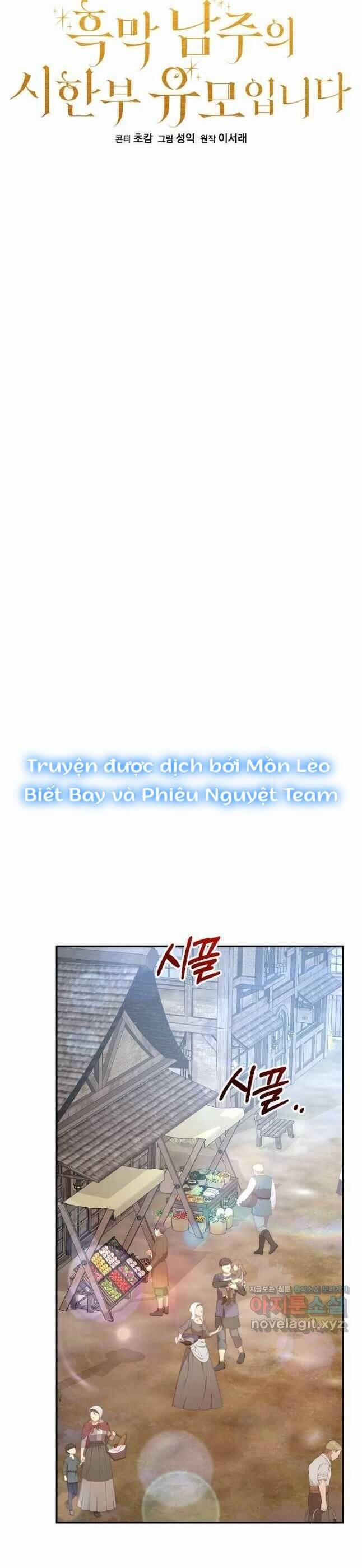 Trở Thành Bảo Mẫu Mắc Bệnh Nan Y Của Nam Chính Hắc Ám 40 trang 13