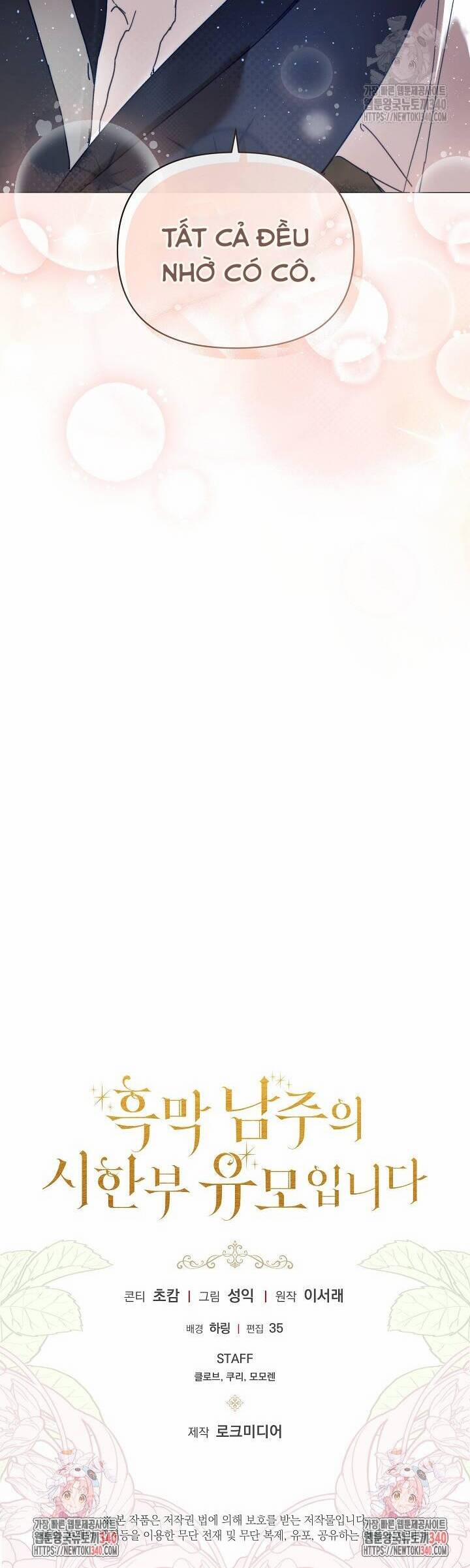 Trở Thành Bảo Mẫu Mắc Bệnh Nan Y Của Nam Chính Hắc Ám 42 trang 50