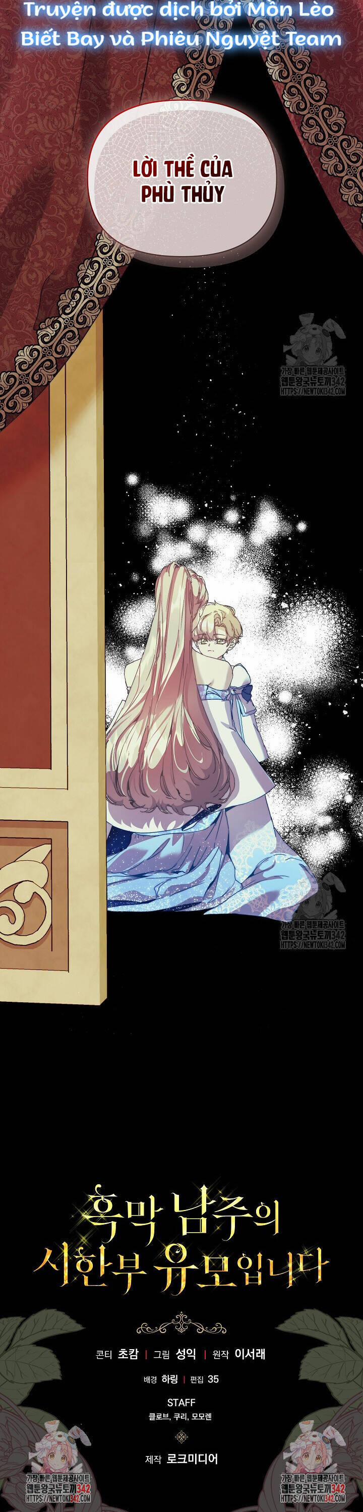 Trở Thành Bảo Mẫu Mắc Bệnh Nan Y Của Nam Chính Hắc Ám 45 trang 53