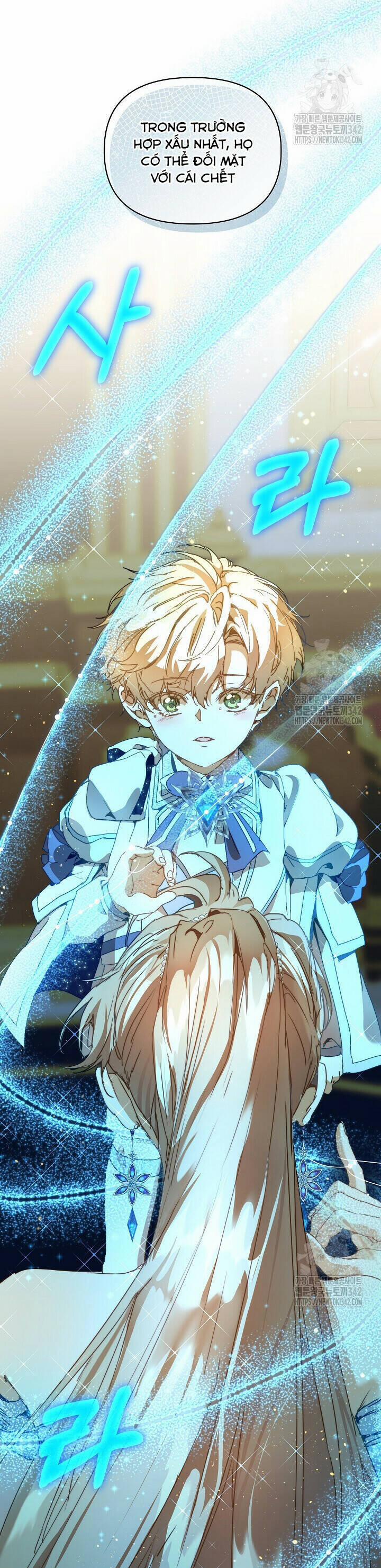 Trở Thành Bảo Mẫu Mắc Bệnh Nan Y Của Nam Chính Hắc Ám 46 trang 2