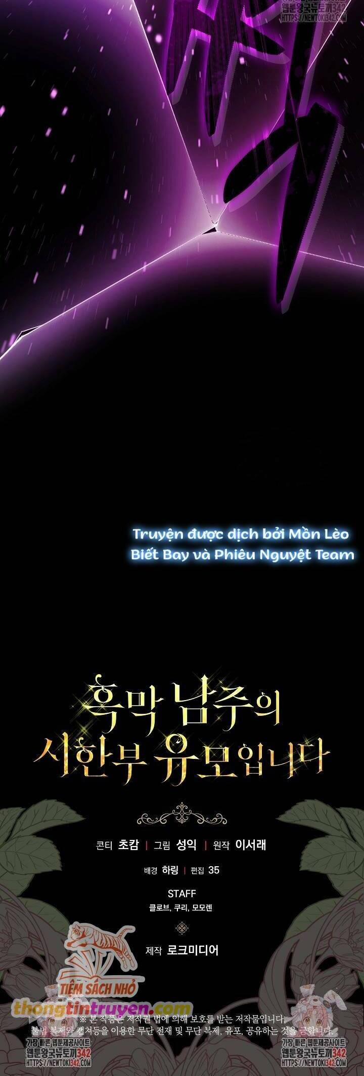 Trở Thành Bảo Mẫu Mắc Bệnh Nan Y Của Nam Chính Hắc Ám 47 trang 48