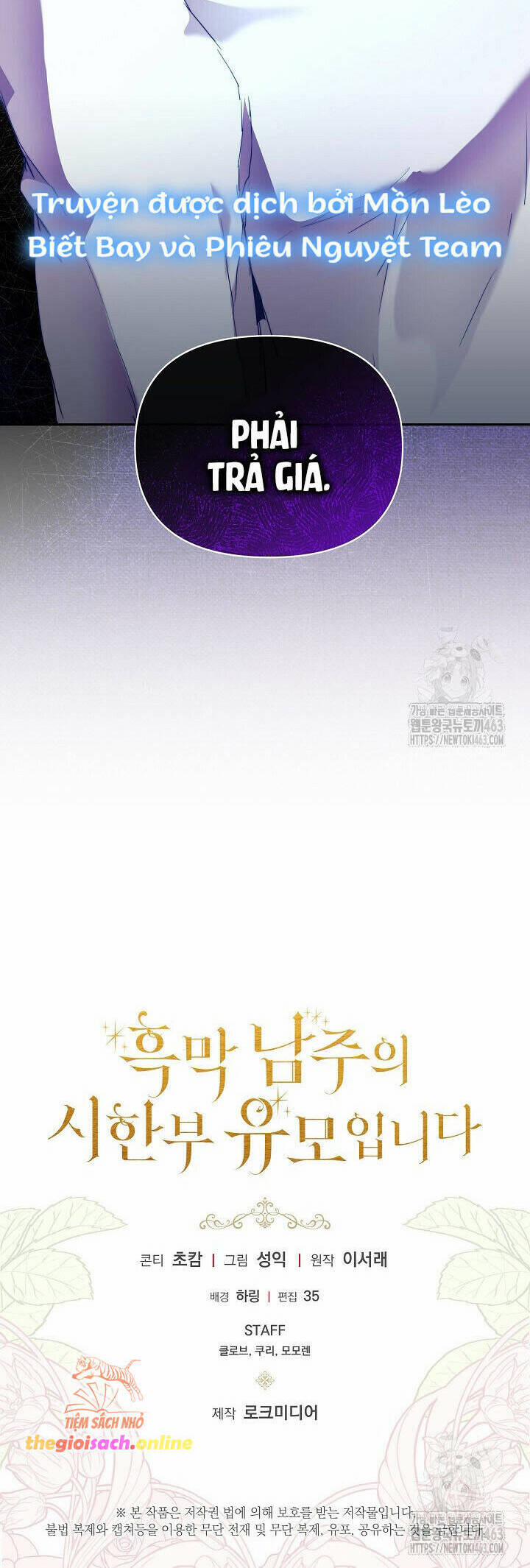 Trở Thành Bảo Mẫu Mắc Bệnh Nan Y Của Nam Chính Hắc Ám 48 trang 41