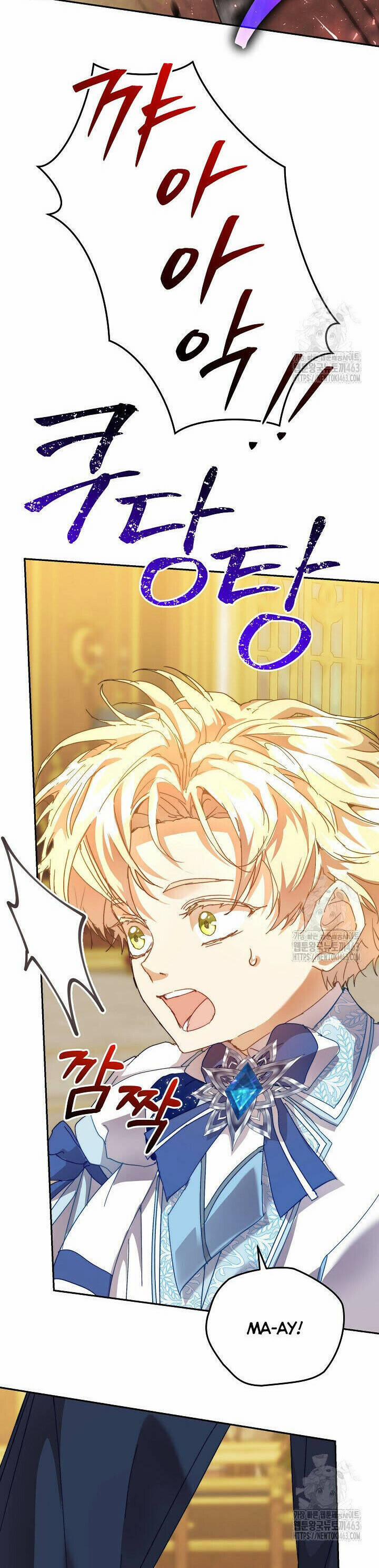 Trở Thành Bảo Mẫu Mắc Bệnh Nan Y Của Nam Chính Hắc Ám 49 trang 17