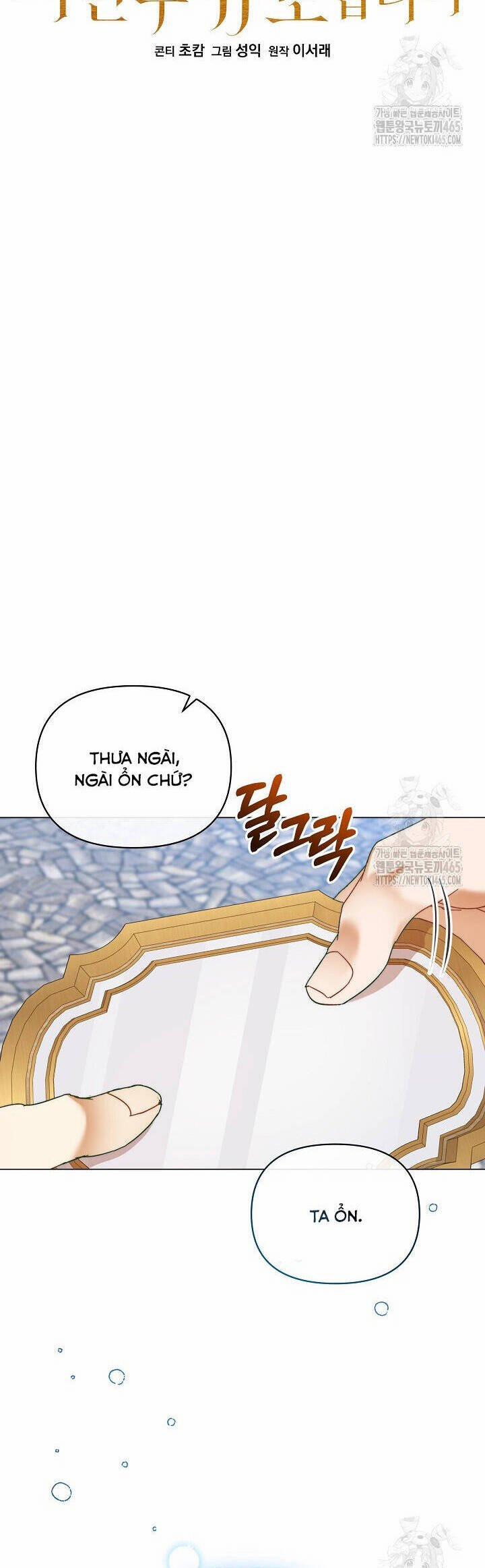 Trở Thành Bảo Mẫu Mắc Bệnh Nan Y Của Nam Chính Hắc Ám 53 trang 9