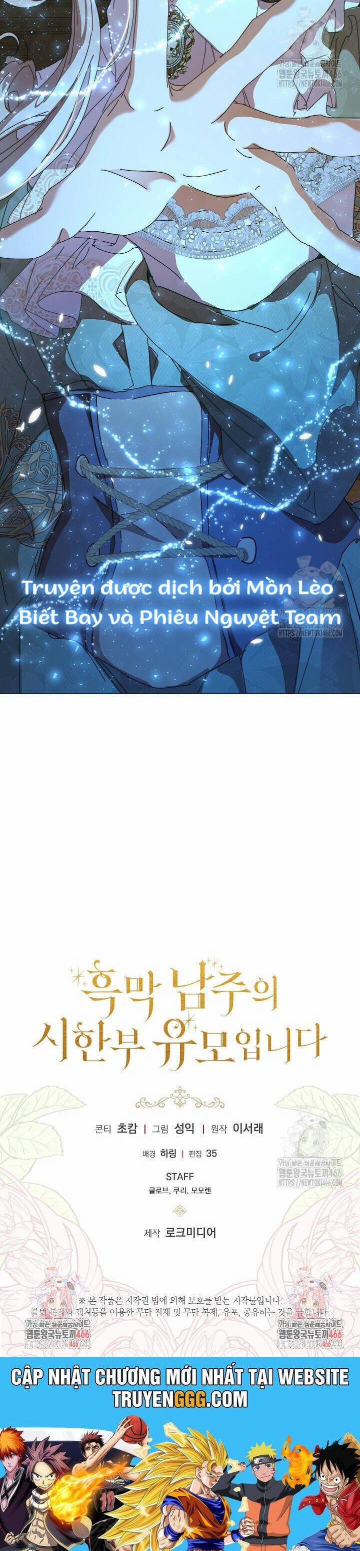 Trở Thành Bảo Mẫu Mắc Bệnh Nan Y Của Nam Chính Hắc Ám 54 trang 56