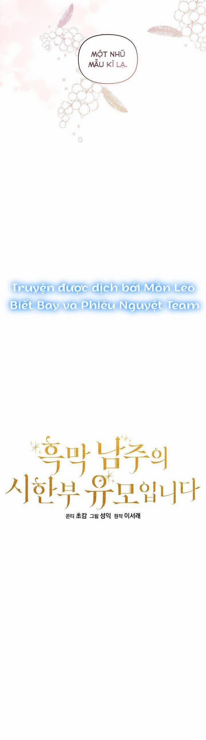 Trở Thành Bảo Mẫu Mắc Bệnh Nan Y Của Nam Chính Hắc Ám 7 trang 11