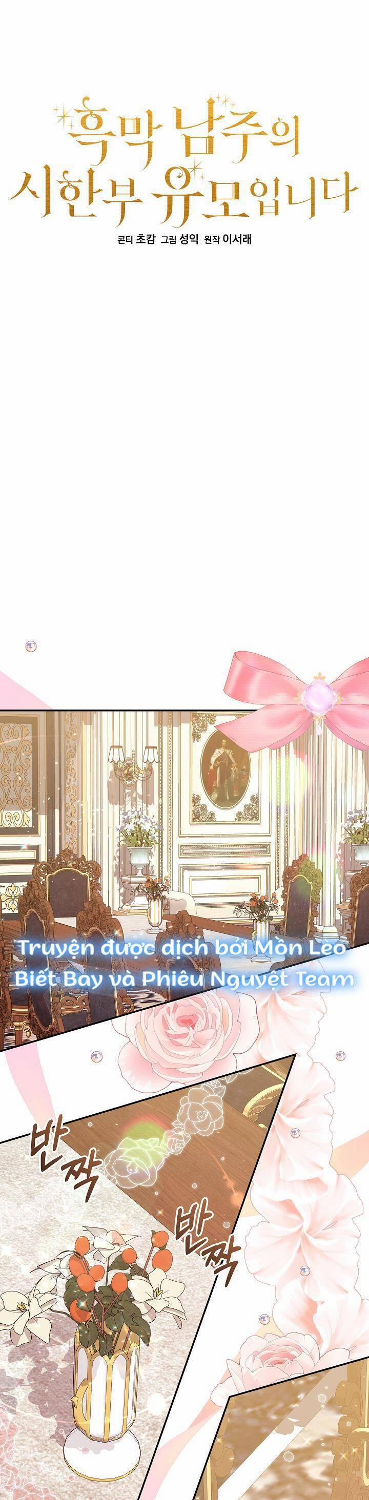 Trở Thành Bảo Mẫu Mắc Bệnh Nan Y Của Nam Chính Hắc Ám 9 trang 10