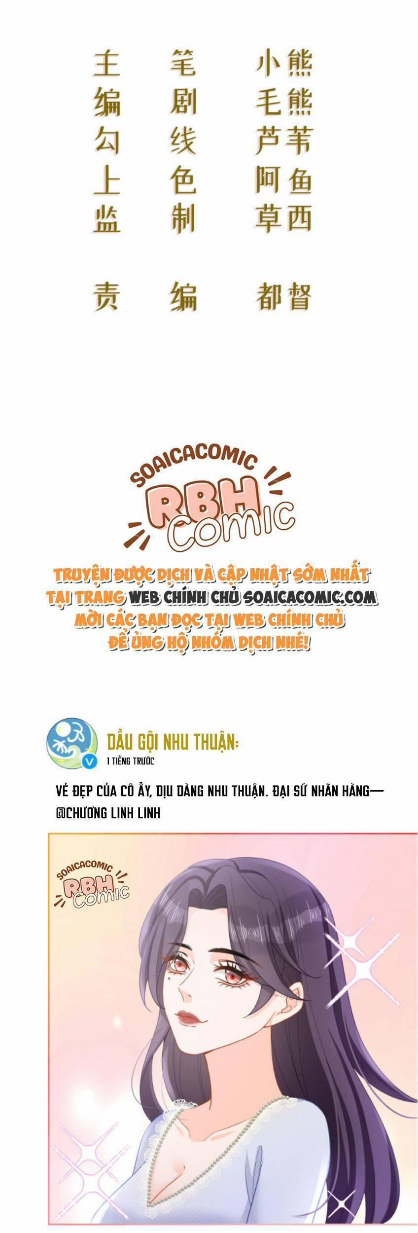 Trở Thành Boss Siêu Giàu Sau Thất Nghiệp 10 trang 0