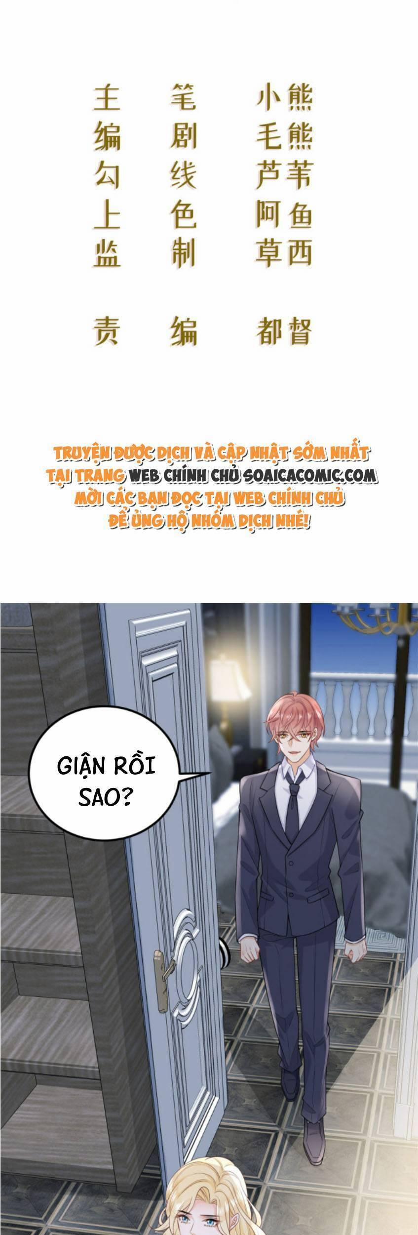 Trở Thành Boss Siêu Giàu Sau Thất Nghiệp 11 trang 1