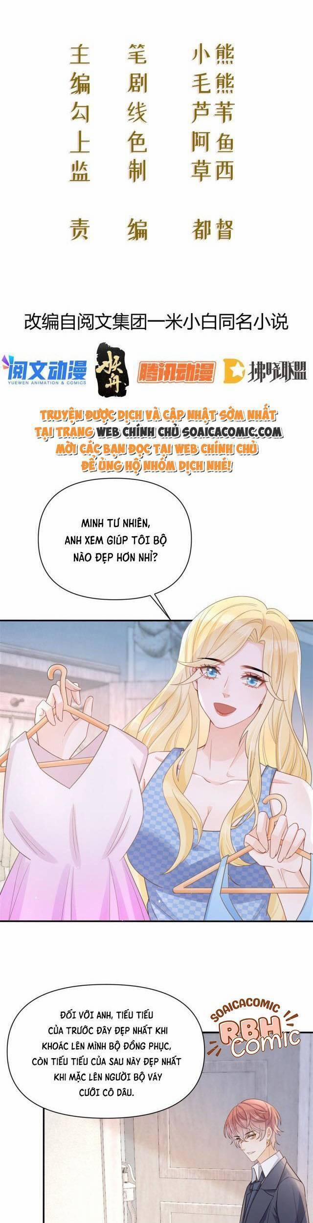 Trở Thành Boss Siêu Giàu Sau Thất Nghiệp 12 trang 1