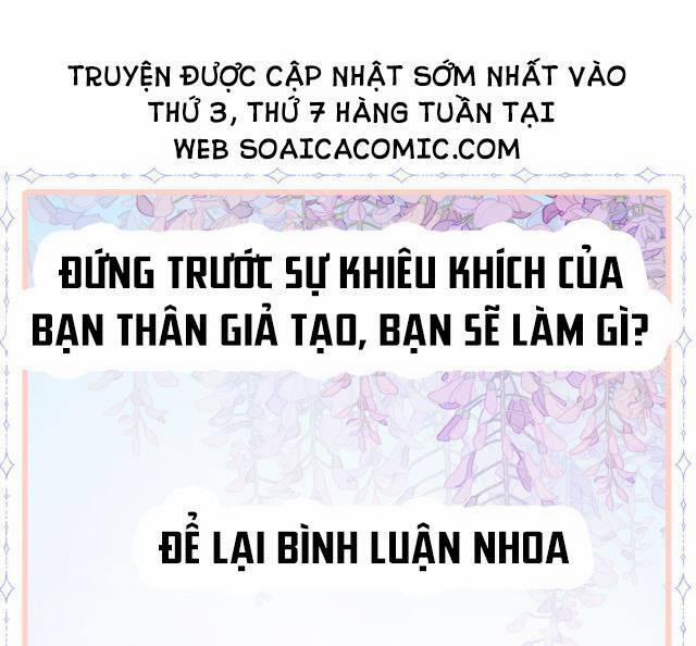 Trở Thành Boss Siêu Giàu Sau Thất Nghiệp 12 trang 19