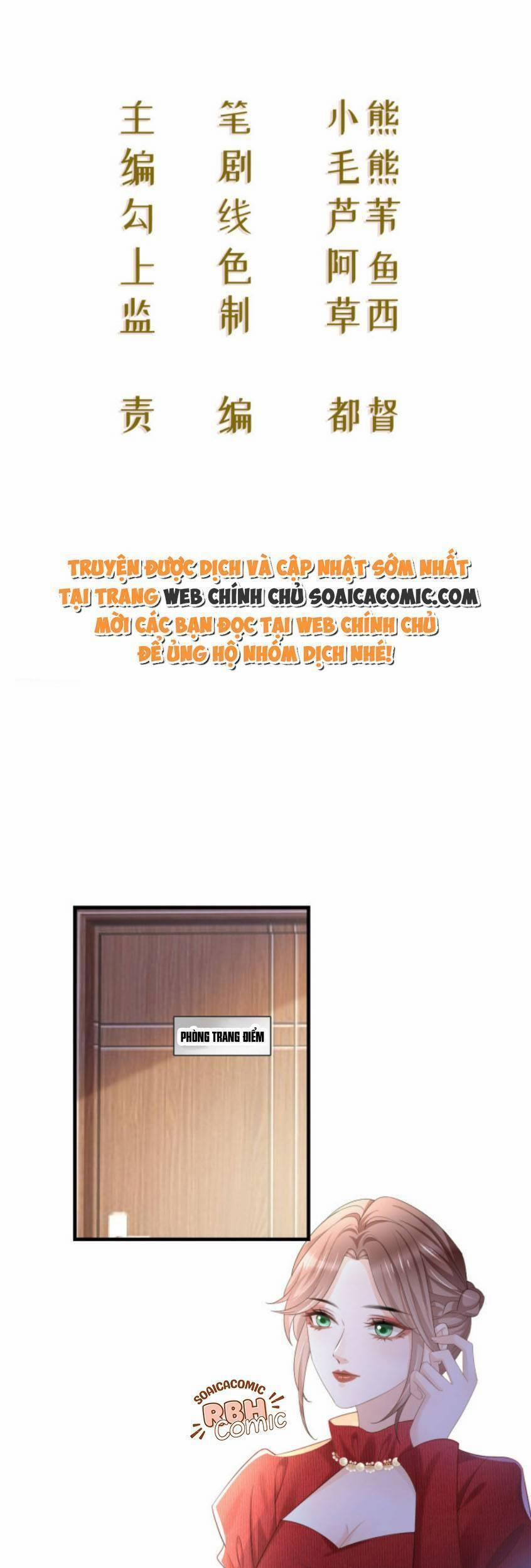 Trở Thành Boss Siêu Giàu Sau Thất Nghiệp 13 trang 1