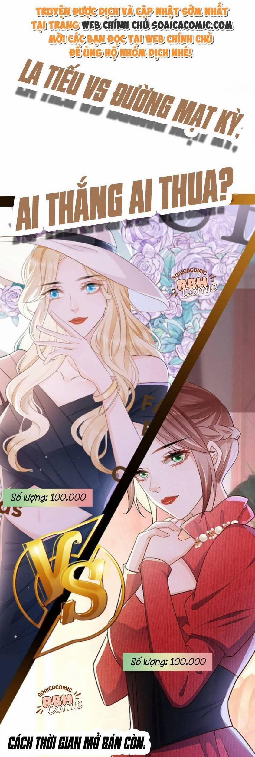 Trở Thành Boss Siêu Giàu Sau Thất Nghiệp 15 trang 1