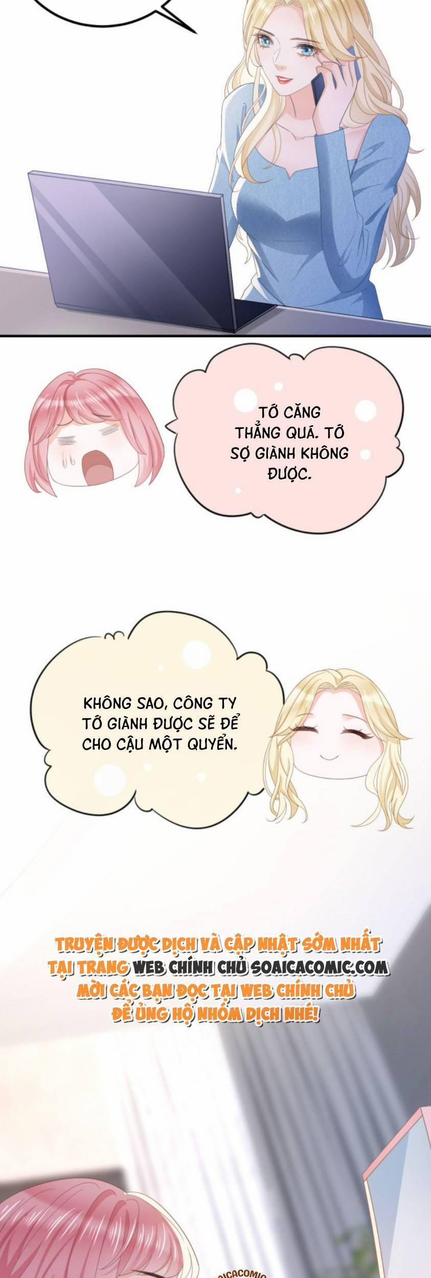 Trở Thành Boss Siêu Giàu Sau Thất Nghiệp 15 trang 10