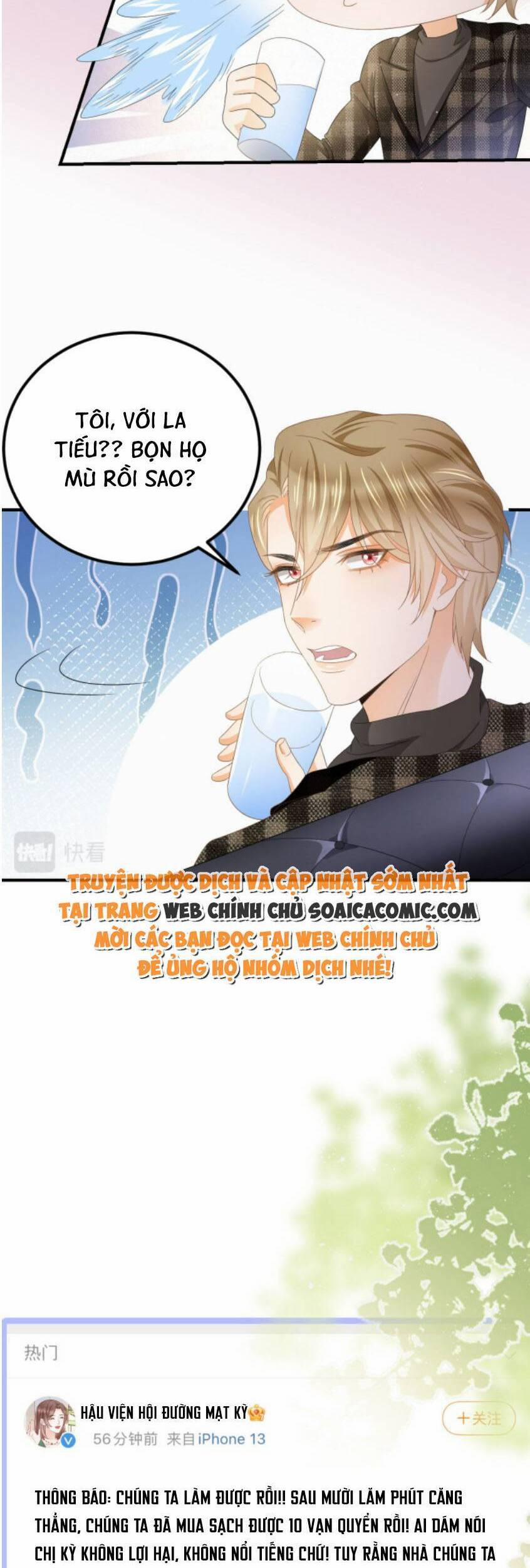 Trở Thành Boss Siêu Giàu Sau Thất Nghiệp 15 trang 17