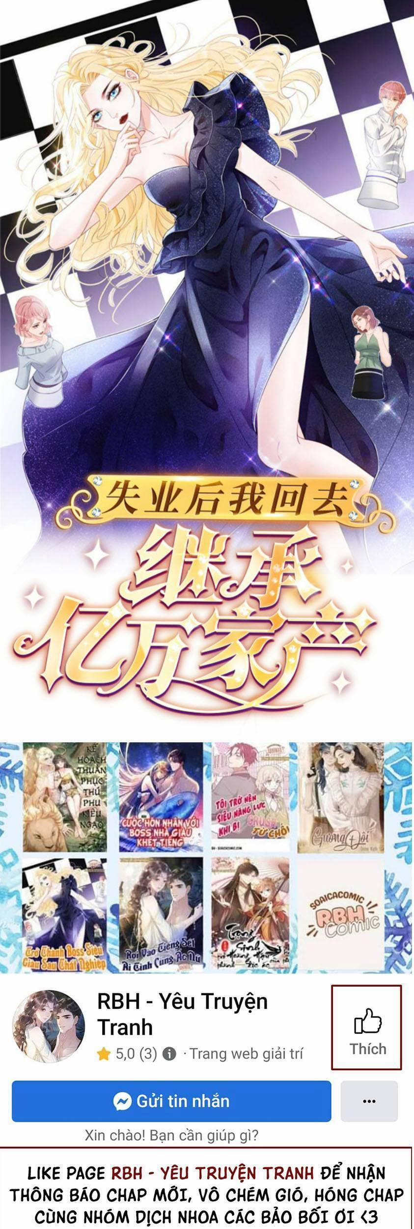 Trở Thành Boss Siêu Giàu Sau Thất Nghiệp 17 trang 0