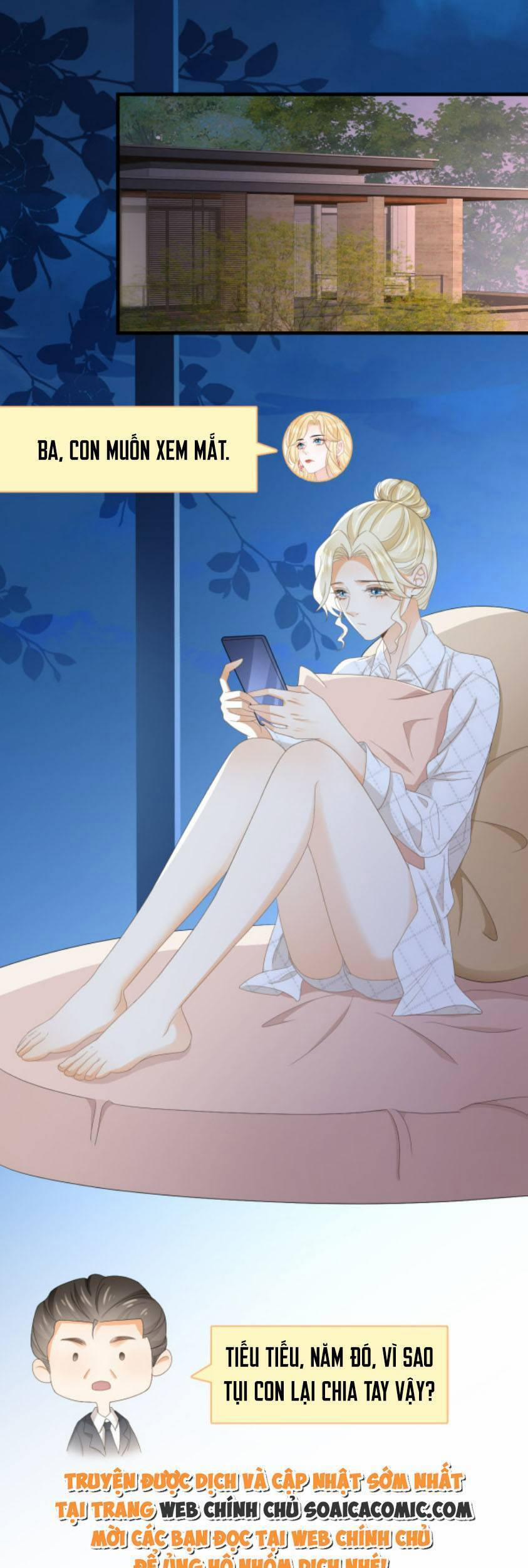 Trở Thành Boss Siêu Giàu Sau Thất Nghiệp 17 trang 3