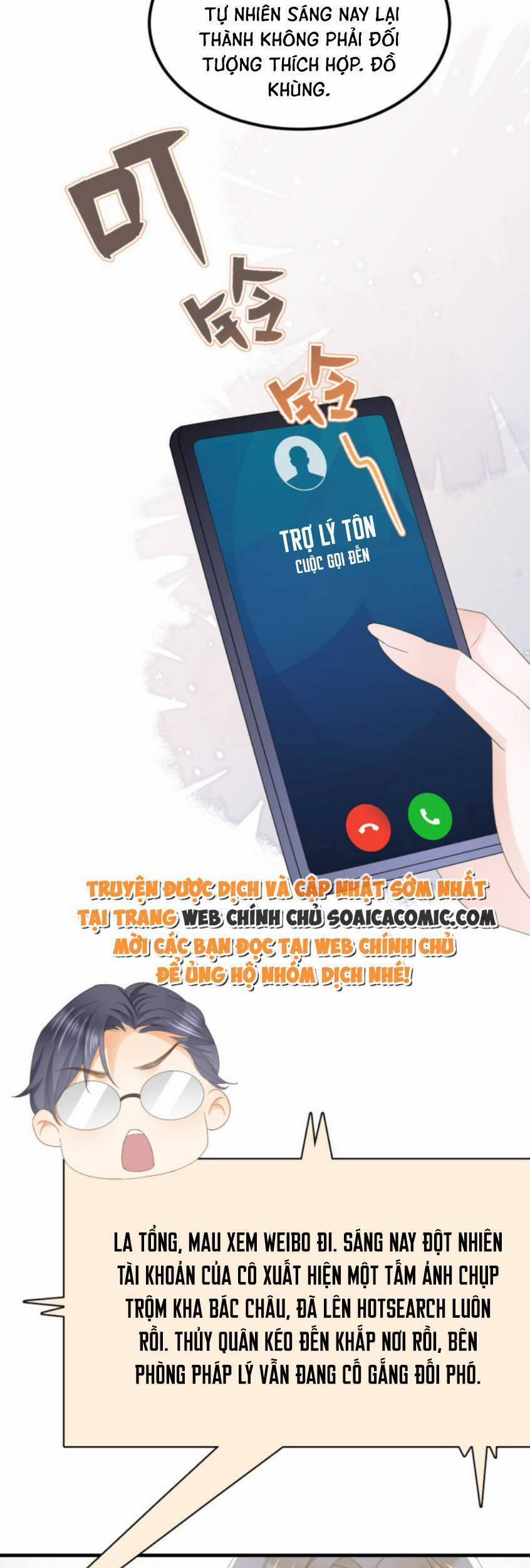 Trở Thành Boss Siêu Giàu Sau Thất Nghiệp 17 trang 30