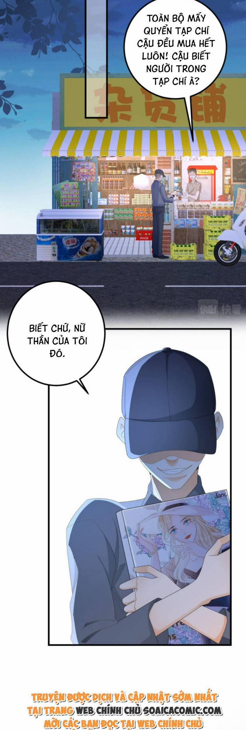 Trở Thành Boss Siêu Giàu Sau Thất Nghiệp 17 trang 7