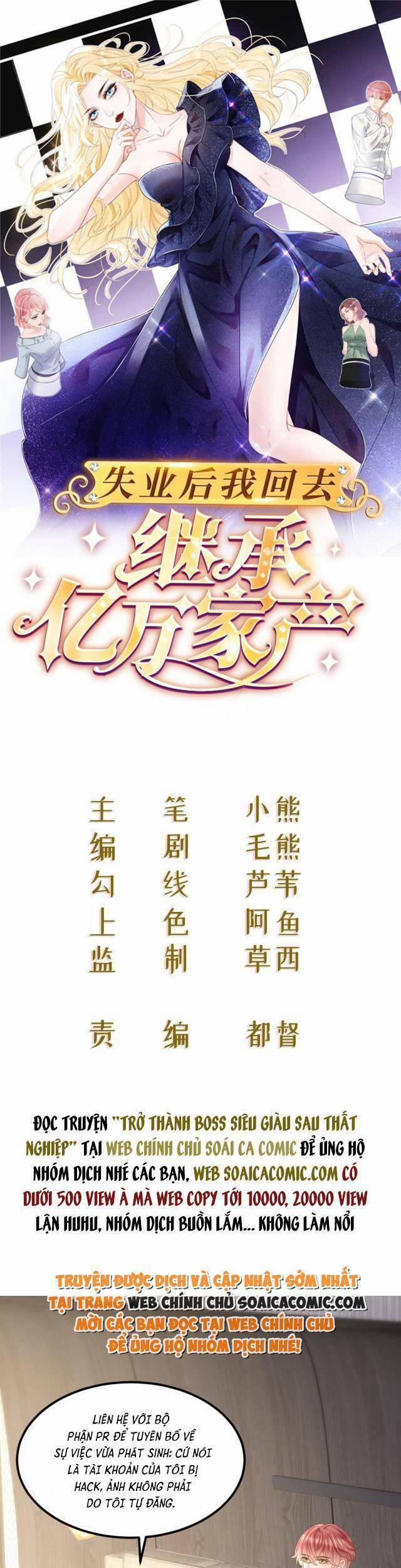 Trở Thành Boss Siêu Giàu Sau Thất Nghiệp 18 trang 0