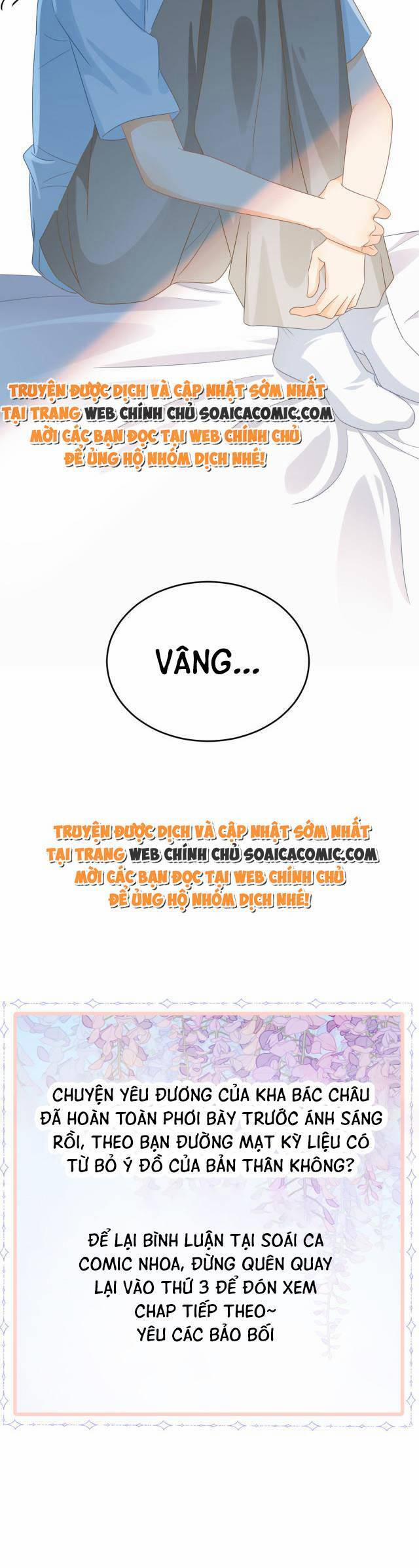 Trở Thành Boss Siêu Giàu Sau Thất Nghiệp 24 trang 19