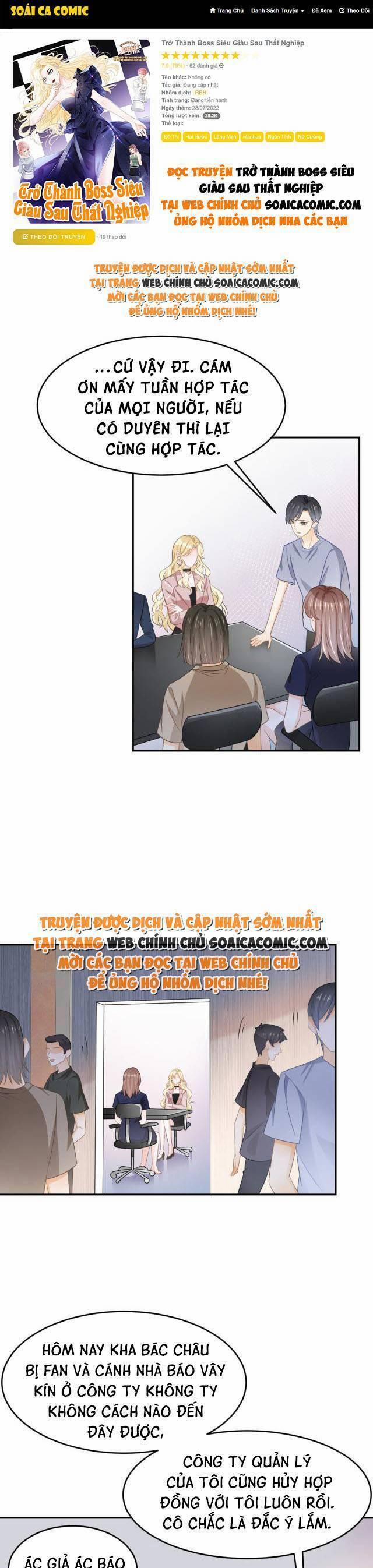 Trở Thành Boss Siêu Giàu Sau Thất Nghiệp 25 trang 0