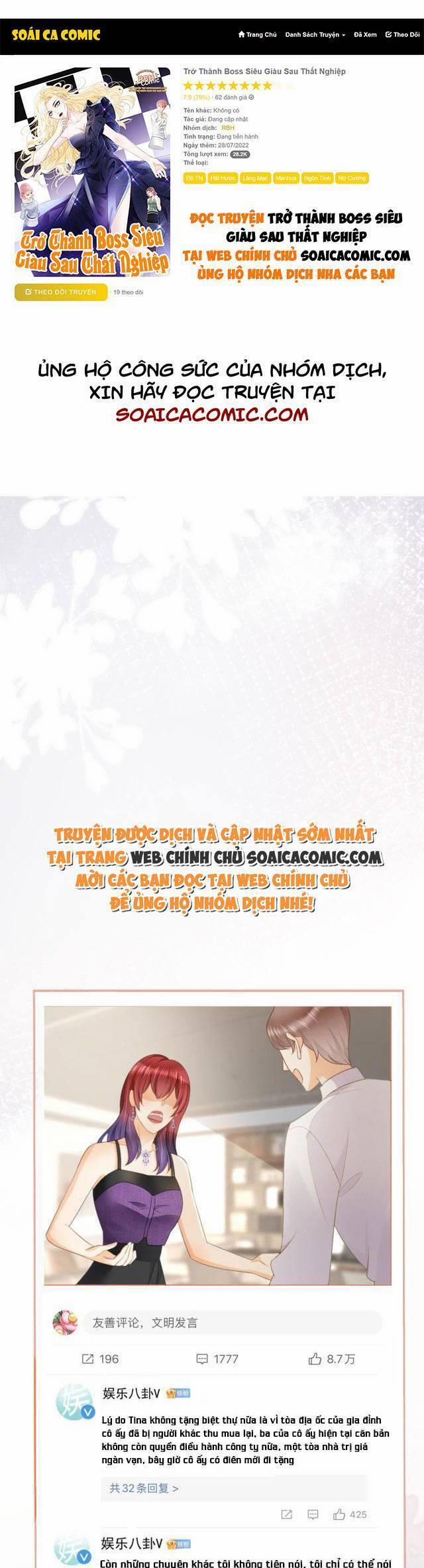 Trở Thành Boss Siêu Giàu Sau Thất Nghiệp 32 trang 0