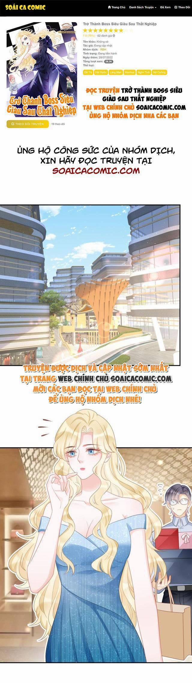 Trở Thành Boss Siêu Giàu Sau Thất Nghiệp 38 trang 0