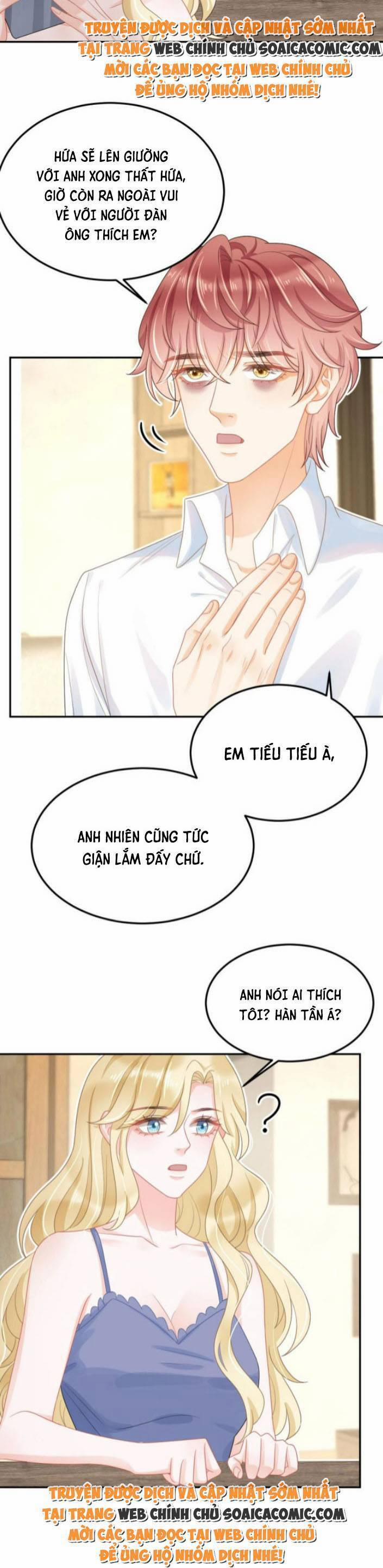 Trở Thành Boss Siêu Giàu Sau Thất Nghiệp 46 trang 2