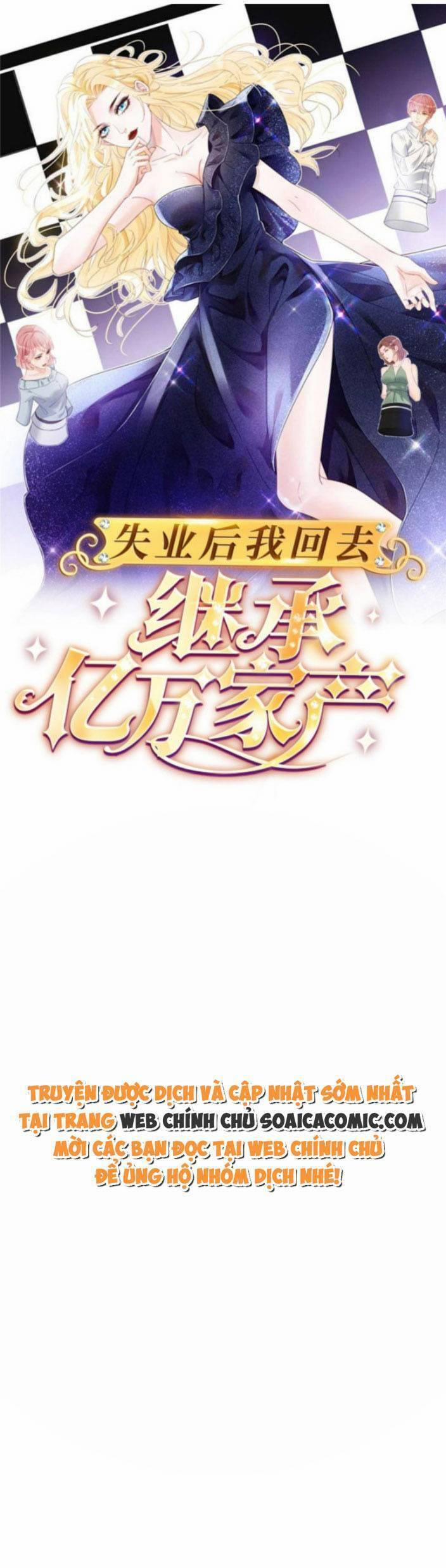 Trở Thành Boss Siêu Giàu Sau Thất Nghiệp 55 trang 0